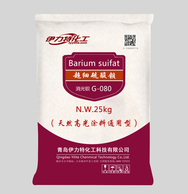 超细硫酸钡消光钡G-080