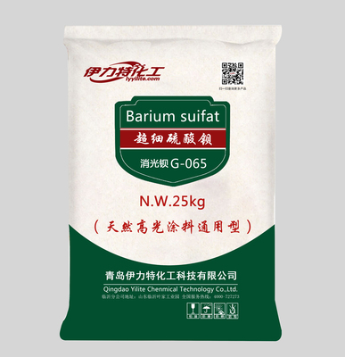 超细硫酸钡消光钡G-065