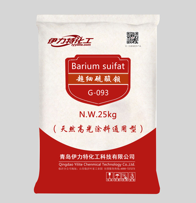 超细硫酸钡G-093