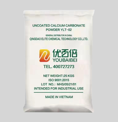 优百倍钙粉（进口）YLT-02