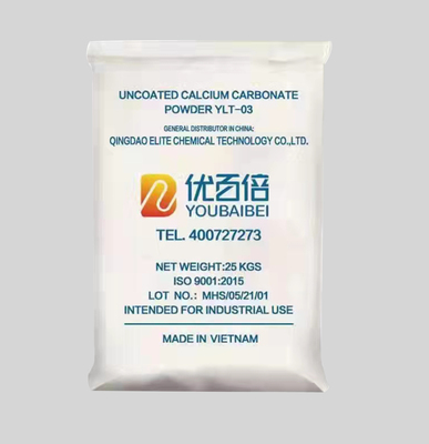 优百倍钙粉（进口）YLT-03