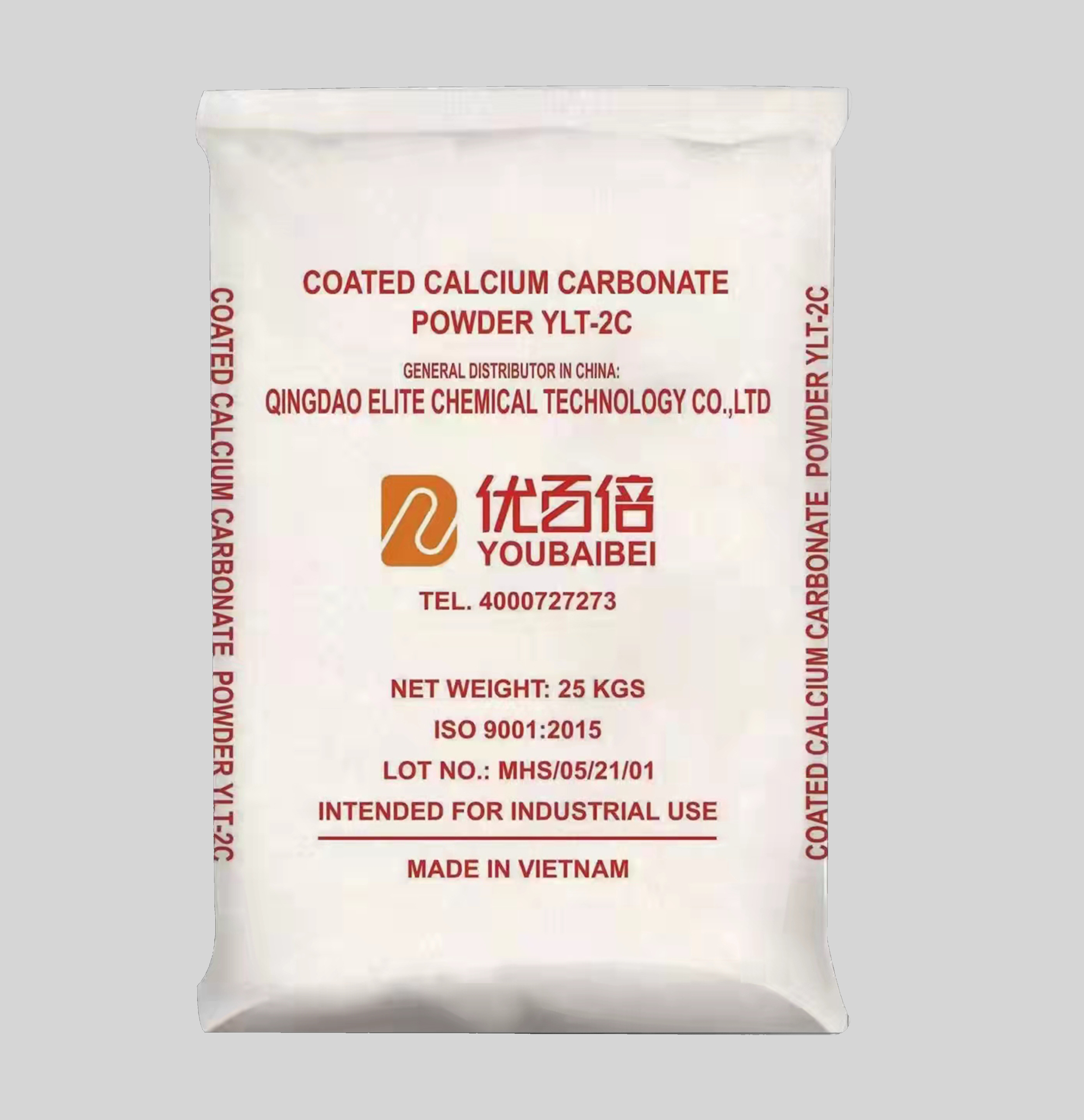 优百倍钙粉（进口）YLT-2C