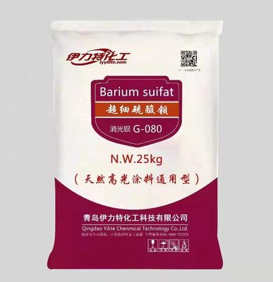 改性消光钡