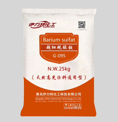 超细硫酸钡G-095